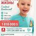 НАШИ НОВОСТИ