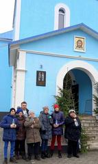 ПРАВОСЛАВНЫЕ ЧТЕНИЯ