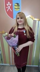 ОРДЕН МАТЕРИ