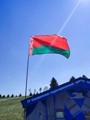 ДЕНЬ ГОСУДАРСТВЕННЫХ ФЛАГА, ГЕРБА И ГИМНА