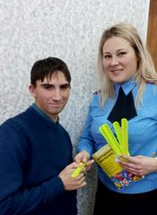 ШКОЛА БЕЗОПАСНОСТИ