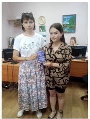МОЙ БЕЗОПАСНЫЙ ДОМ