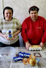 ПИРОГ К ПРАЗДНИКУ