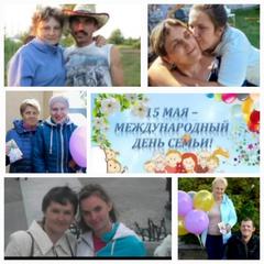 15 МАЯ - ДЕНЬ СЕМЬИ 