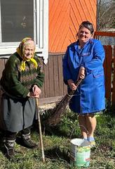 ОСЕННЯЯ ПОРА