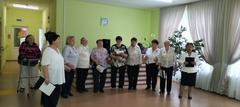 ДЕНЬ ПОЖИЛОГО ЧЕЛОВЕКА 