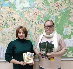 КНИГЕ ВТОРУЮ ЖИЗНЬ