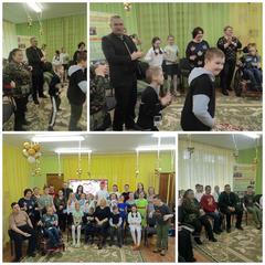 ДЕНЬ ИНВАЛИДА