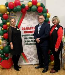 ЗАБОТА СО ЗНАКОМ КАЧЕСТВА 