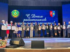 О ЛЮДЯХ С ЗАБОТОЙ