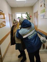 МЫ РЯДОМ, МЫ ВМЕТЕ!