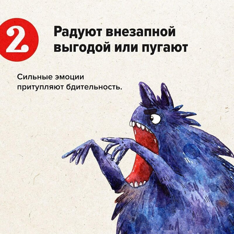 ЛИЧНАЯ БЕЗОПАСНОСТЬ